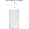 Чехол для мобильного телефона Armorstandart Air Force Apple iPhone X/Xs Transparent (ARM62369) - Image 2