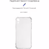 Чохол до мобільного телефона Armorstandart Air Force Apple iPhone Xr Transparent (ARM62370) - Image 2