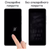 Стекло защитное Drobak 3D camera Apple iPhone 14 Pro (505060) - Image 4