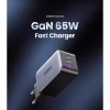 Зарядний пристрій Ugreen 3xUSB 65W GaN (2хUSB-C+USB-A) CD244 Grey (10335) - Image 2