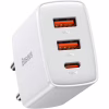 Зарядний пристрій Baseus Compact Quick Charger 2U+C (CCXJ-E02) - Image 3