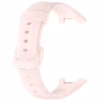 Ремешок для фитнес браслета Armorstandart для Xiaomi Smart Band 7 Pro Pink Sand (ARM66800) - Image 3