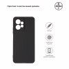 Чехол для мобильного телефона Armorstandart Matte Slim Fit Xiaomi Redmi Note 12 4G Camera cover Black (ARM67476) - Image 3