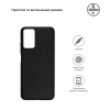 Чохол до мобільного телефона Armorstandart Matte Slim Fit Xiaomi Redmi Note 12S 4G Black (ARM67503) - Image 3