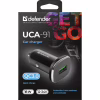 Зарядний пристрій Defender 1xUSB 18W (USB-A) QC3.0 3А UCA-91 (83830) - Image 3