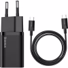 Зарядний пристрій Baseus 1xUSB 25W (USB-C) + Cable Type-C black (TZCCSUP-L01) - Image 7
