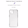 Чохол до мобільного телефона Armorstandart Панель ArmorStandart Air Force для Apple iPhone 15 Camera cover Transparent (ARM70845) (ARM70845) - Image 2