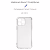 Чехол для мобильного телефона Armorstandart Air Force Apple iPhone 15 Pro Max Camera Cover Transparent (ARM70848) - Image 3