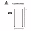 Скло захисне Armorstandart Pro Honor X8a Black (ARM69379) - Image 3