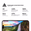 Скло захисне Armorstandart Pro Apple iPhone 15 (ARM71483) - Image 5