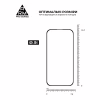 Скло захисне Armorstandart Pro Apple iPhone 15 Plus (ARM71486) - Image 3