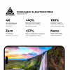 Скло захисне Armorstandart Pro Apple iPhone 15 Plus (ARM71486) - Image 5