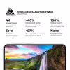 Скло захисне Armorstandart Pro Samsung S23FE 5G Black (ARM69576) - Image 5