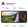 Скло захисне Armorstandart Pro Xiaomi Redmi 13C / Poco C65 Black (ARM73151) - Image 4