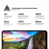 Скло захисне Armorstandart Pro Xiaomi Redmi 13C / Poco C65 Black (ARM73151) - Image 5