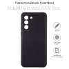 Чохол до мобільного телефона BeCover Samsung Galaxy S24 Black (710464) - Image 5