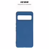 Чохол до мобільного телефона Armorstandart ICON Case Google Pixel 8 Pro Dark Blue (ARM73031) - Image 3