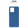 Чехол для мобильного телефона Armorstandart ICON Case Motorola G84 5G Dark Blue (ARM70880) - Image 3