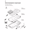 Чохол до мобільного телефона Armorstandart ICON Case Samsung S24 Ultra Black (ARM72496) - Image 6
