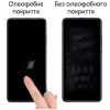 Стекло защитное Drobak Samsung Galaxy A05s (676747) - Image 6