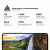 Стекло защитное Armorstandart Pro Samsung A35 5G (A356) Black (ARM74347) - Image 5