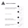 Скло захисне Armorstandart Pro Oscal Tiger 12 Black (ARM75106) - Image 6