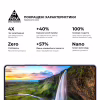 Скло захисне Armorstandart Pro Samsung A55 5G (A556) Black (ARM74348) - Image 5