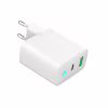 Зарядное устройство Gembird 1xUSB-A + 1 Type-C (PD20Вт + QC3.0 18Вт) white (TA-UC-PDQC20L-W-01) - Image 4