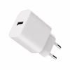 Зарядное устройство Gembird 1xUSB-A 5V/2.4A (12W) white (TA-UC-1A12-01) - Image 2
