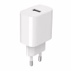 Зарядное устройство Gembird 1xUSB-A 5V/2.4A (12W) white (TA-UC-1A12-01) - Image 3