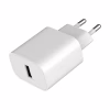 Зарядний пристрій Gembird 1xUSB-A 5V/2.4A (12W) white (TA-UC-1A12-01) - Image 4