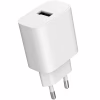 Зарядное устройство Gembird 1xUSB-A 5V/2.4A (12W) white (TA-UC-1A12-01) - Image 6