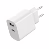 Зарядное устройство Gembird 1xUSB-A+1xUSB-C 5V/2.4A (12W) white (TA-UC-2AC12-01) - Image 2