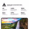 Скло захисне Armorstandart Pro Xiaomi 14T / 14T Pro Black (ARM79330) - Image 5