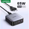 Зарядное устройство Ugreen 4xUSB 65W (2хUSB-C+2xUSB-A) Gan CD327 (90747) - Image 6