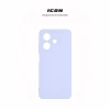 Чохол до мобільного телефона Armorstandart ICON OPPO A3 4G / A3x 4G / A40m 4G Camera cover Lavender (ARM80886) - Image 3