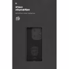 Чохол до мобільного телефона Armorstandart ICON Xiaomi Redmi Note 13 4G Camera cover Black (ARM82788) - Image 4