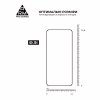 Скло захисне Armorstandart Pro Xiaomi Poco X7 Pro Black (ARM82715) - Image 3