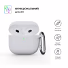 Чехол для наушников Armorstandart Hang Case для Apple AirPods 4 White (ARM81295) - Image 2