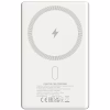 Батарея универсальная Canyon 10000mAh OnPower 510 slim Magsafe PD/20W Beige (CNS-CPB510BE) - Image 3