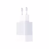 Зарядний пристрій XO QC 3.0 L72 30W (18W/1USB + 2.4A/2 USB) + cable Lightning White (XO-L72i-WH) - Image 6