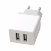 Зарядний пристрій XO L75 2USB/2.4A + MicroUSB White (XO-L75-M) - Image 3