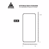 Стекло защитное Armorstandart Pro Motorola G75 5G Black (ARM83293) - Image 3
