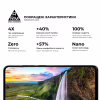 Скло захисне Armorstandart Pro Motorola G75 5G Black (ARM83293) - Image 5