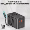 Зарядное устройство Promate tripmate-gan70r - Image 8