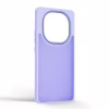 Чохол до мобільного телефона Armorstandart Frame Xiaomi Redmi Note 14 Pro 4G Violet (ARM79872) - Image 2