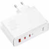 Зарядное устройство Baseus GaN5 Pro Fast Charger 2C+U 140W + Cable 1.0m Type-C 240W white (CCGP100202) - Image 3