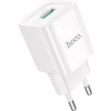 Зарядний пристрій HOCO C145A Charm USB QC3.0 White (6942007630214) - Image 2