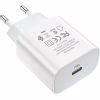 Зарядний пристрій BOROFONE BA38A Plus Speedy USB-C PD20W White (6931474746870) - Image 2