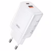 Зарядний пристрій XO CE16 67.5W USB-C PD45W + USB-A QC 22.5W White (CE16_White) - Image 2